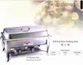 Full size chafing dish